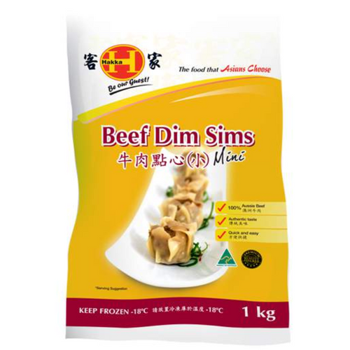 FR Mini Beef Dim Sims 19g (53)