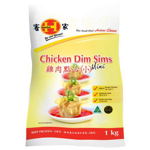 FR Mini Chicken Dim Sims 19g (53)